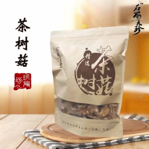 茶树菇