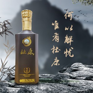 杜康精酿52° 浓香型500ml